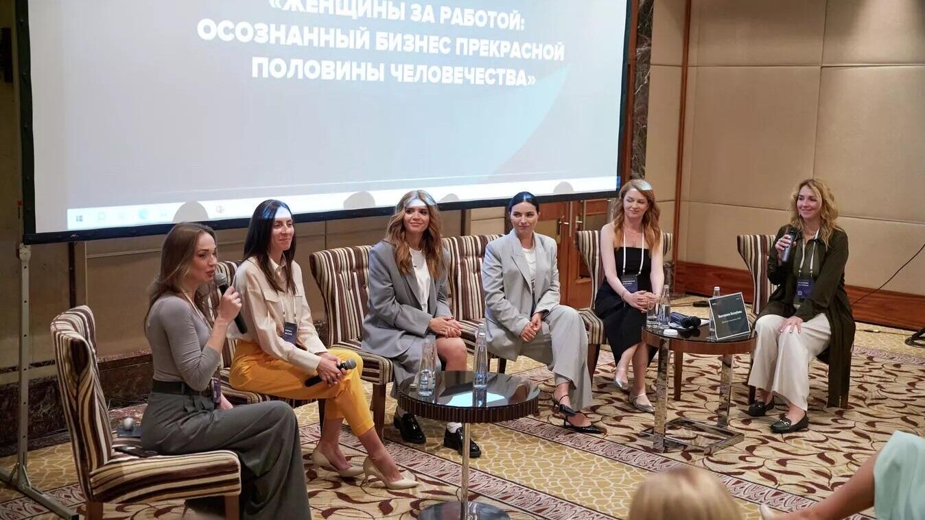 Три кита национальной повестки - РИА Новости, 1920, 18.06.2025