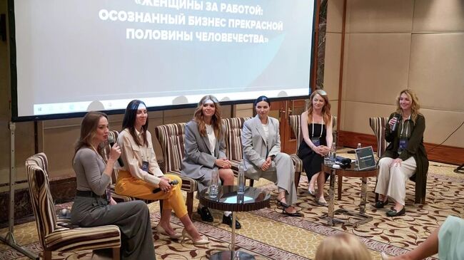 Три кита национальной повестки