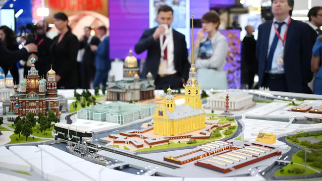 ПМЭФ-2025. Работа форума