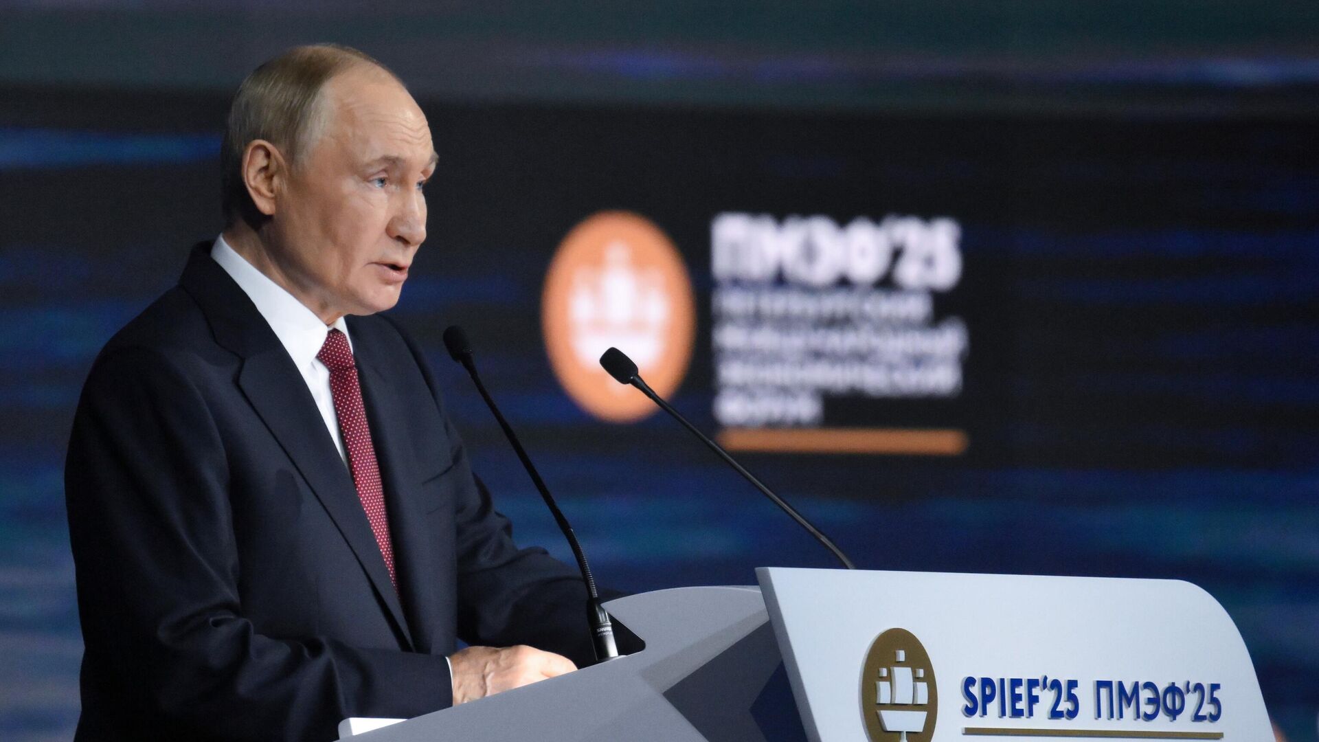 ПМЭФ-2025. Пленарное заседание - РИА Новости, 1920, 20.06.2025