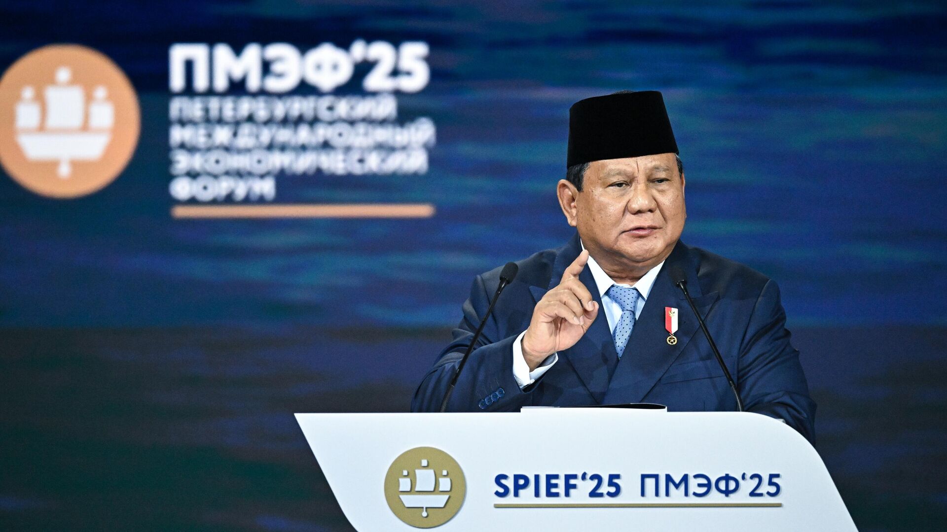 ПМЭФ-2025. Пленарное заседание - РИА Новости, 1920, 20.06.2025