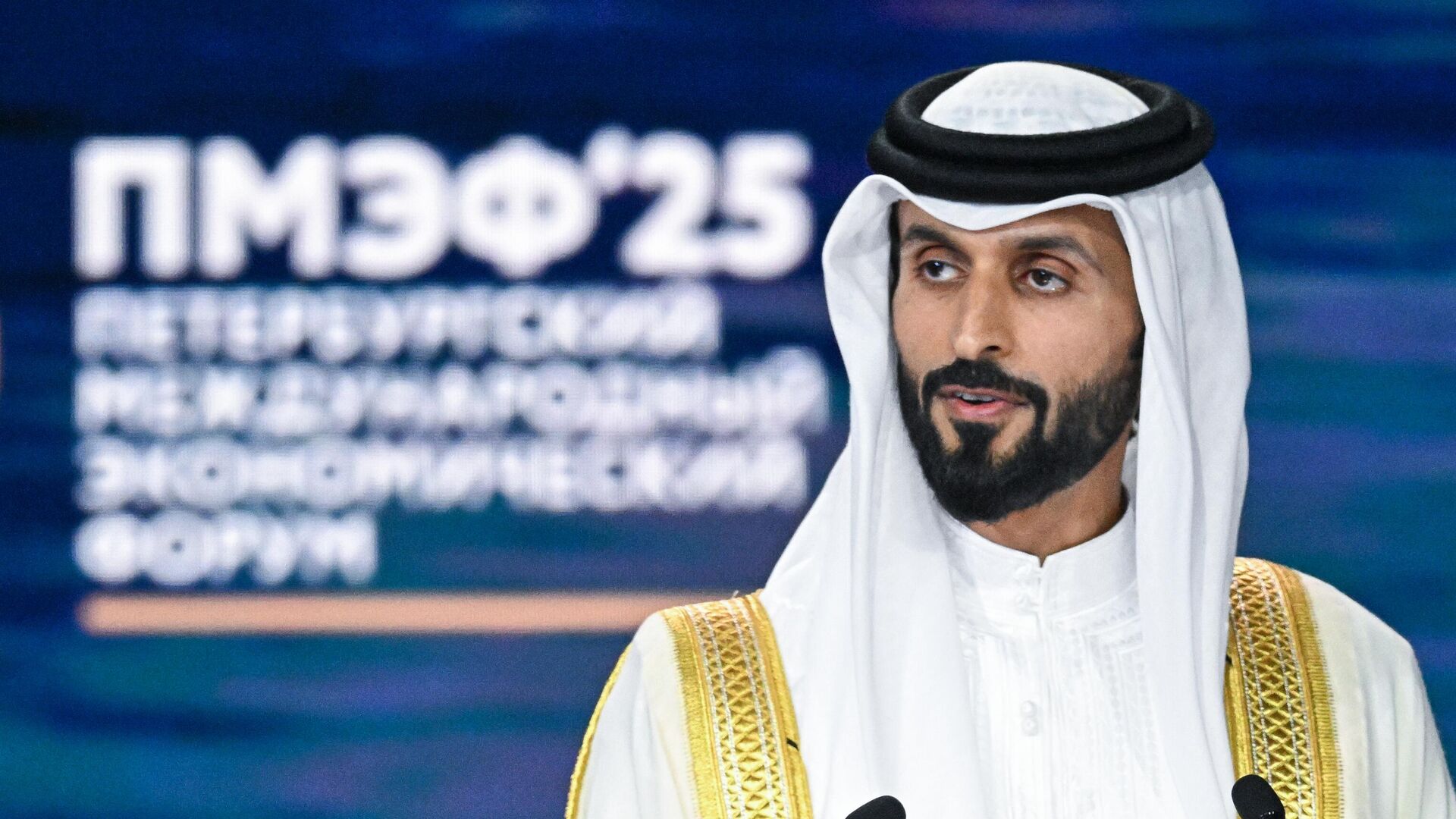 ПМЭФ-2025. Пленарное заседание - РИА Новости, 1920, 20.06.2025