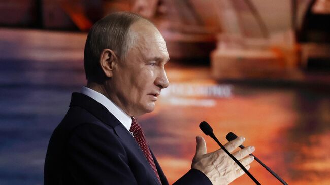 ПМЭФ-2025. Пленарное заседание