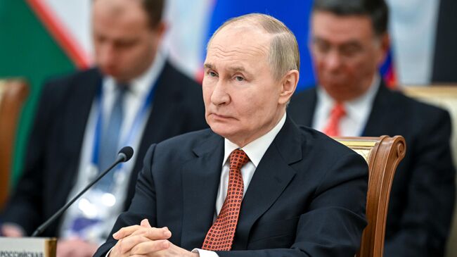 Высший Евразийский экономический совет в Минске