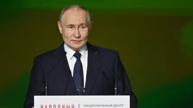 Форум Народного фронта Всё для Победы!