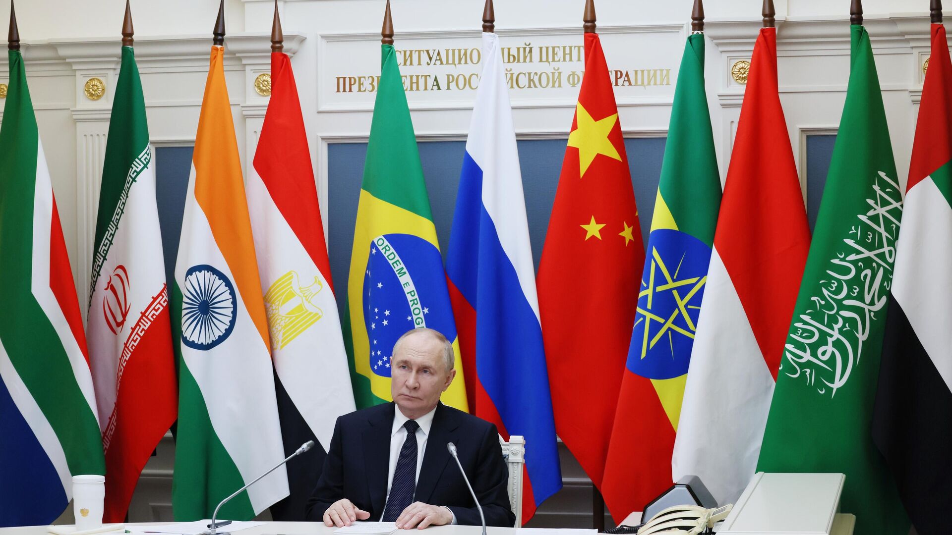 Президент Владимир Путин выступил по ВКС на XVII саммите БРИКС - РИА Новости, 1920, 06.07.2025