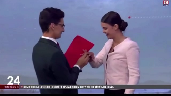 предложение в прямом эфире