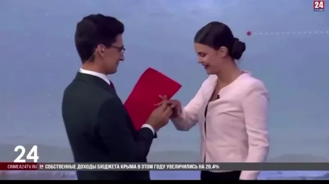 предложение в прямом эфире