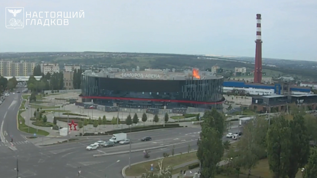 Дрон атакует Белгород Арену