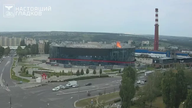 Дрон атакует Белгород Арену