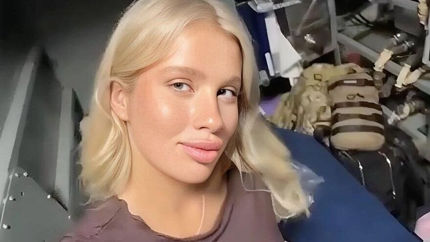 Мари Шалаева - РИА Новости, 1920, 12.07.2025