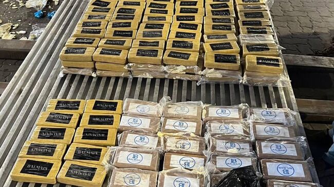 Наркотики Наркотики