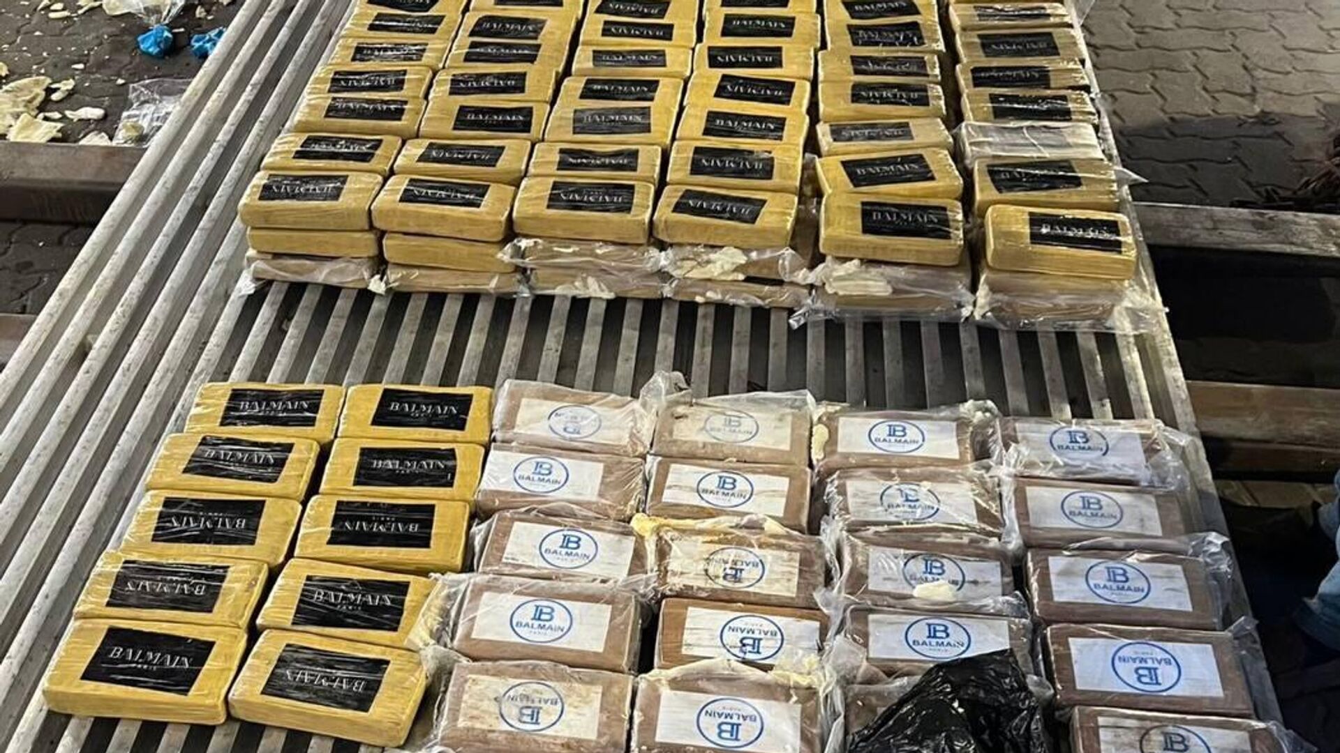 Наркотики - РИА Новости, 1920, 16.07.2025