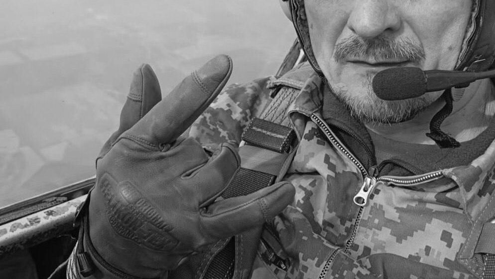 Летчик ВСУ Константин Оборин - РИА Новости, 1920, 19.07.2025