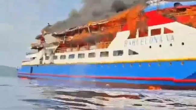 паром горит