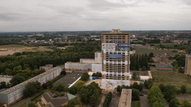 снос здания