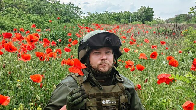 Военкор РИА Новости Ростислав Журавлев 