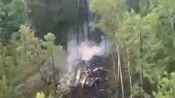 Обломки самолета Ан-24 - РИА Новости, 1920, 24.07.2025