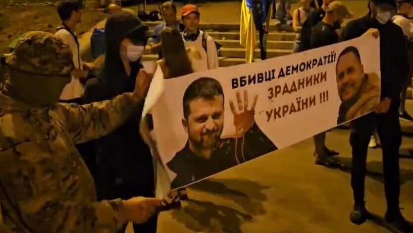Митинги на Украине против Зеленского - РИА Новости, 1920, 27.08.2025
