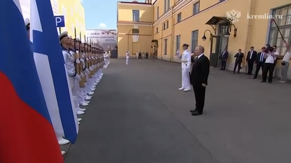 Путин в Адмиралтействе - РИА Новости, 1920, 27.07.2025