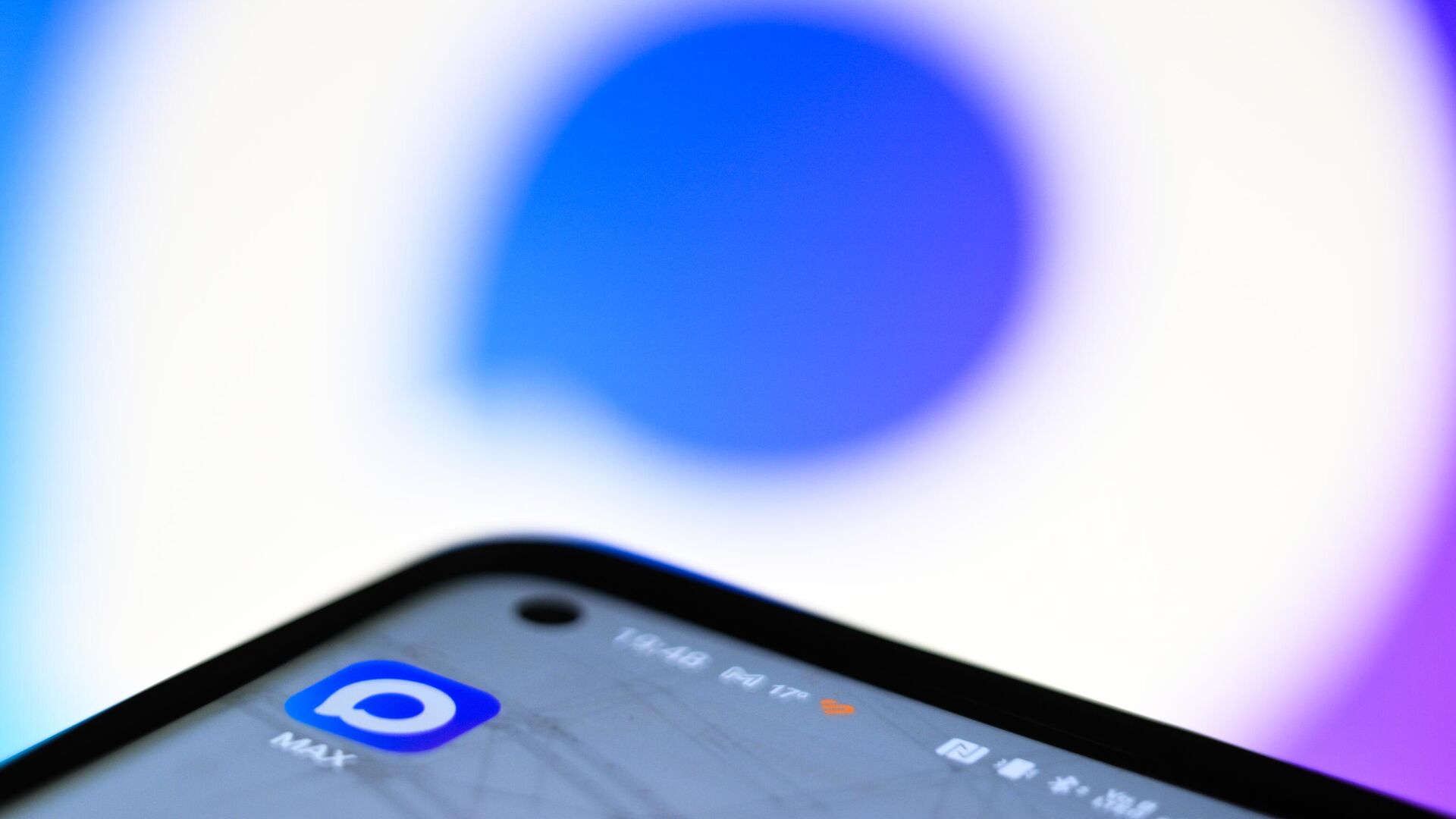 Новый мессенджер Max - РИА Новости, 1920, 28.08.2025