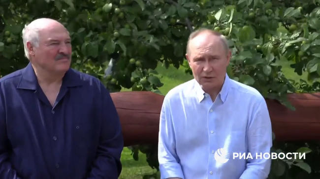Путин и Лукашенко на Валааме