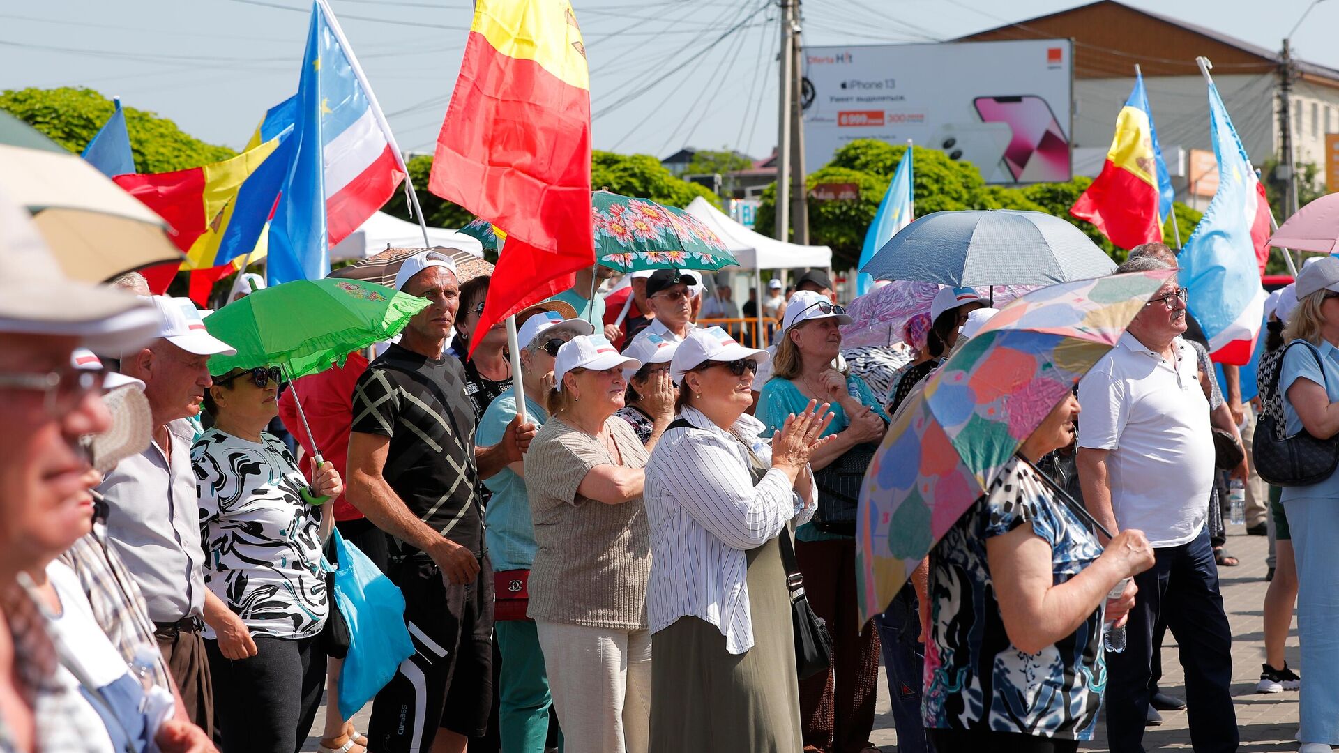 Митинг в поддержку Гагаузии - РИА Новости, 1920, 03.08.2025