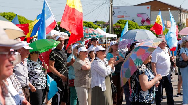 Митинг в поддержку Гагаузии