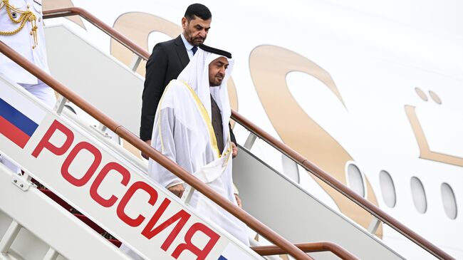 Прилет президента ОАЭ М. Аль Нахайяна в Москву 