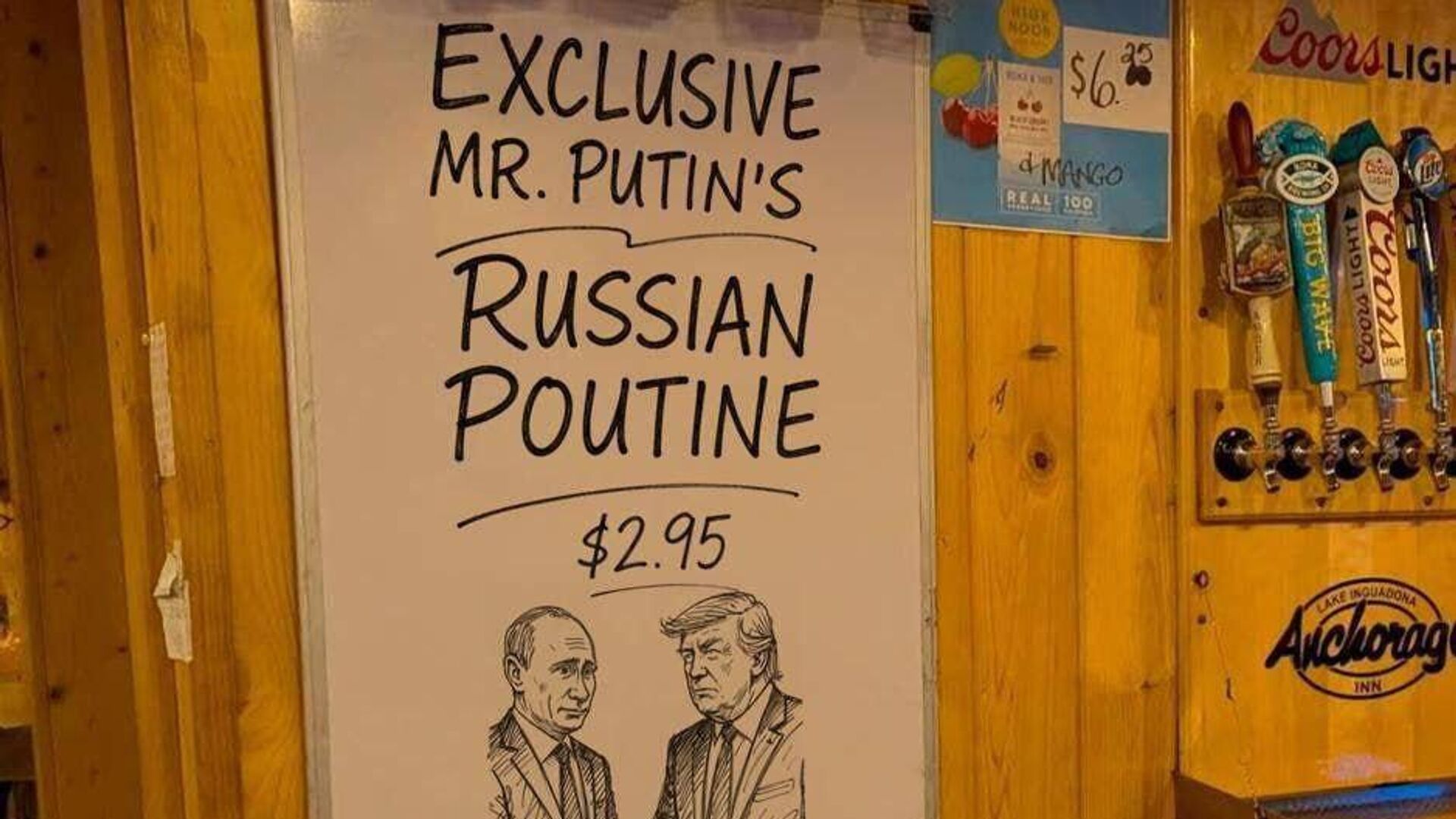 Блюдо Путина на Аляске - РИА Новости, 1920, 12.08.2025