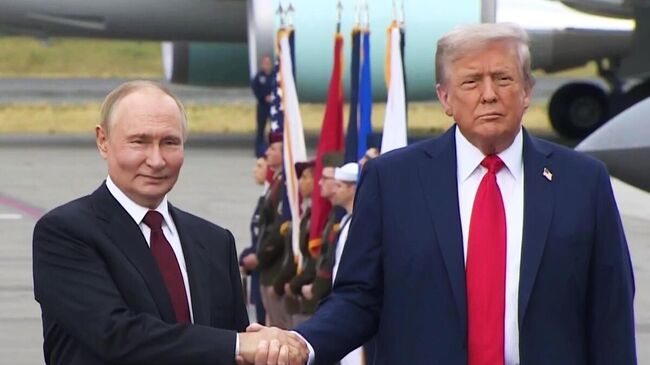 Встреча президентов России и США на Аляске