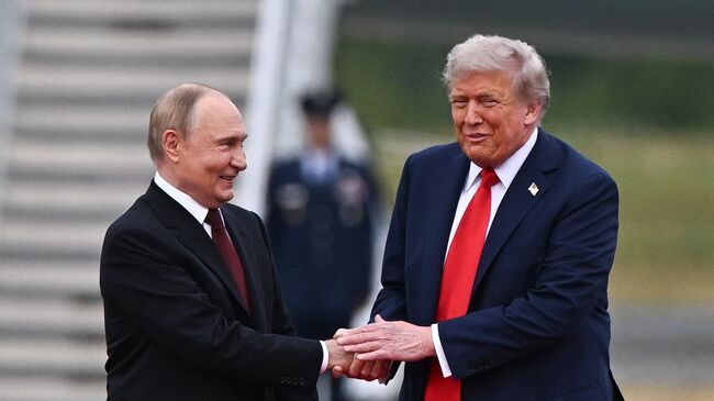 Встреча президентов России и США на Аляске