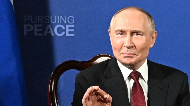 Саммит России и США на Аляске