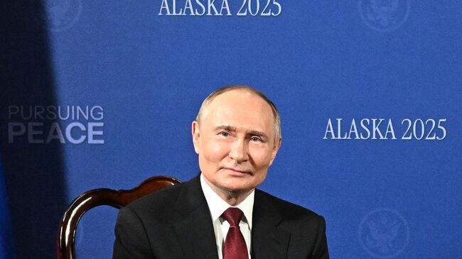 Саммит России и США на Аляске