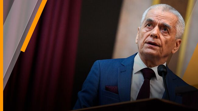 Акушеры вместо врачей, эффективность БАДов и еда для школьников