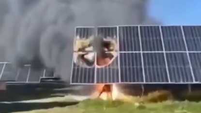 Солнечные панели горят в Испании - РИА Новости, 1920, 24.08.2025
