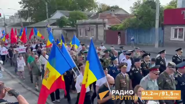 Марш в Молдавии 24 августа