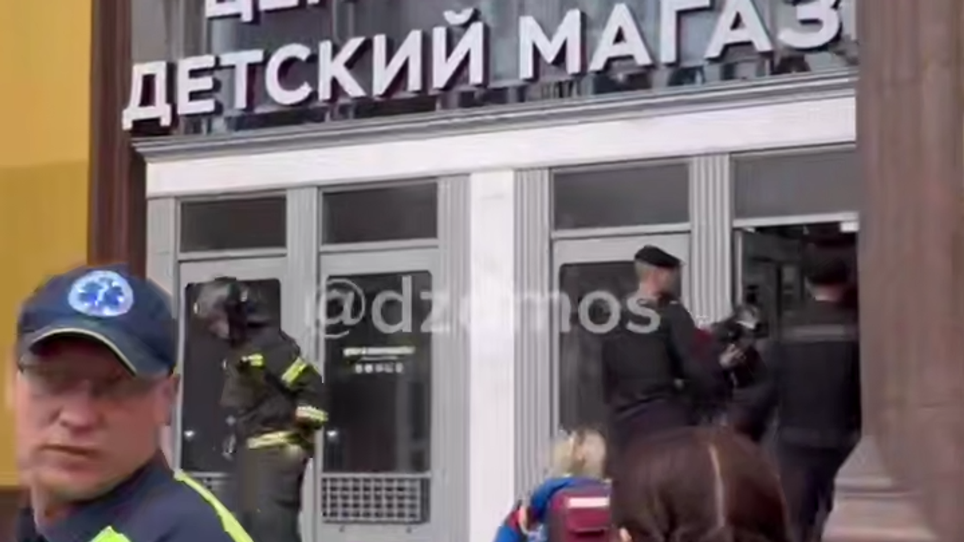 Эвакуация из ЦДМ - РИА Новости, 1920, 24.08.2025