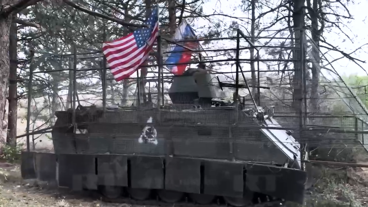 БТР РФ США - РИА Новости, 1920, 25.08.2025