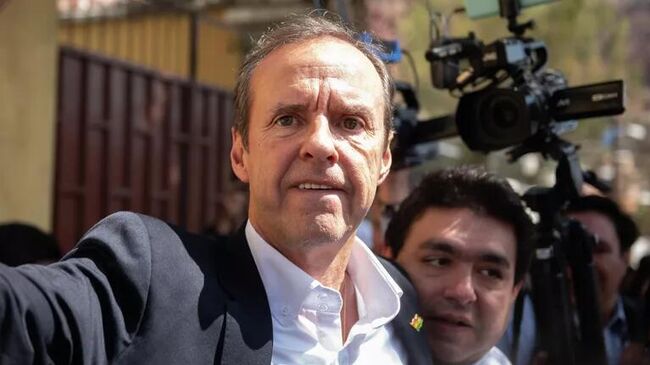 Хорхе Кирога