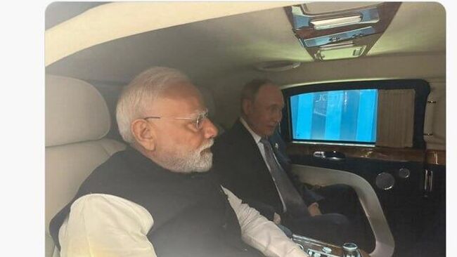 Путин и Моди