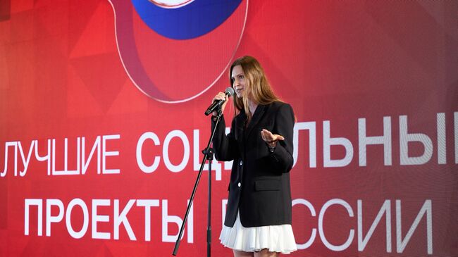 Лучшие социальные проекты России