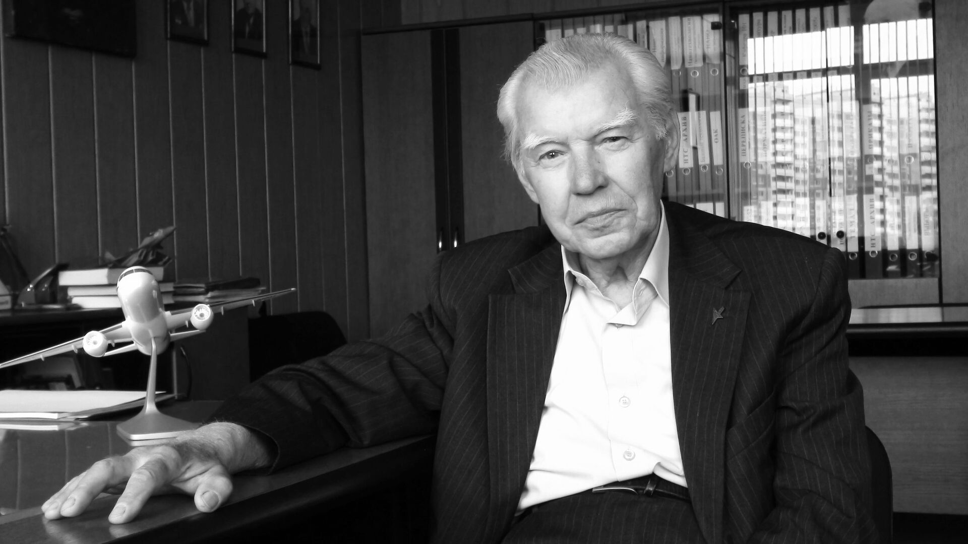 Авиаконструктор, создатель штурмовика Су-25 и первый главный конструктор пассажирского самолета SSJ100 Юрий Викторович Ивашечкин - РИА Новости, 1920, 03.09.2025