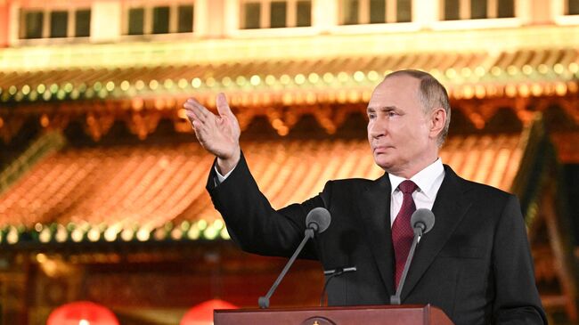 Официальный визит президента Владимира Путина в Китай