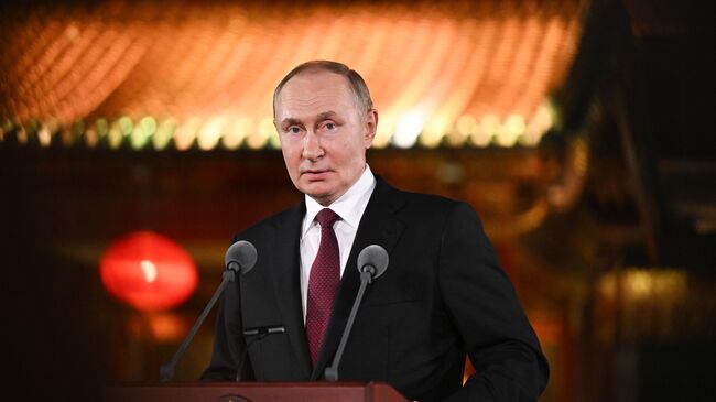 Официальный визит президента Владимира Путина в Китай