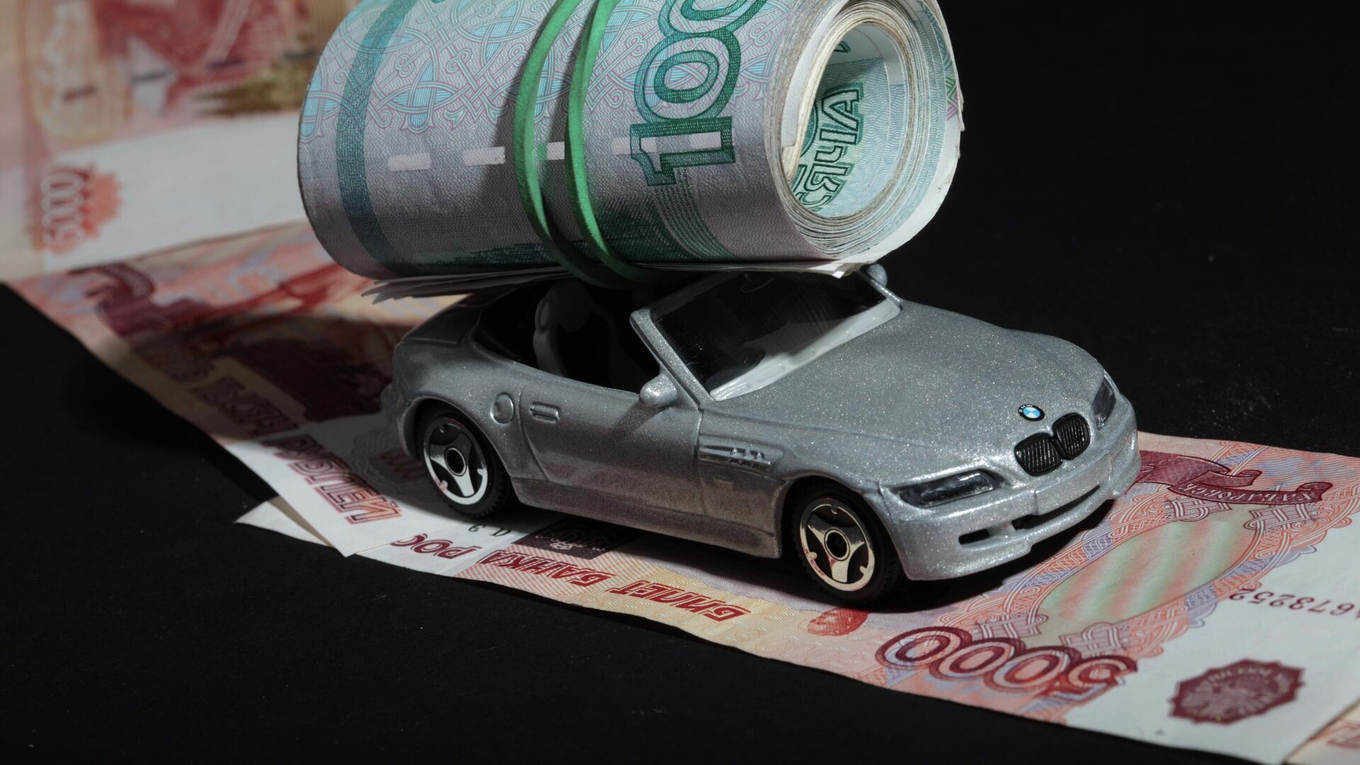 Деньги и машина - РИА Новости, 1920, 25.09.2025