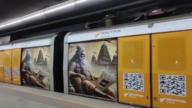 Фирменный поезд Sputnik Индия в Нью-Дели
