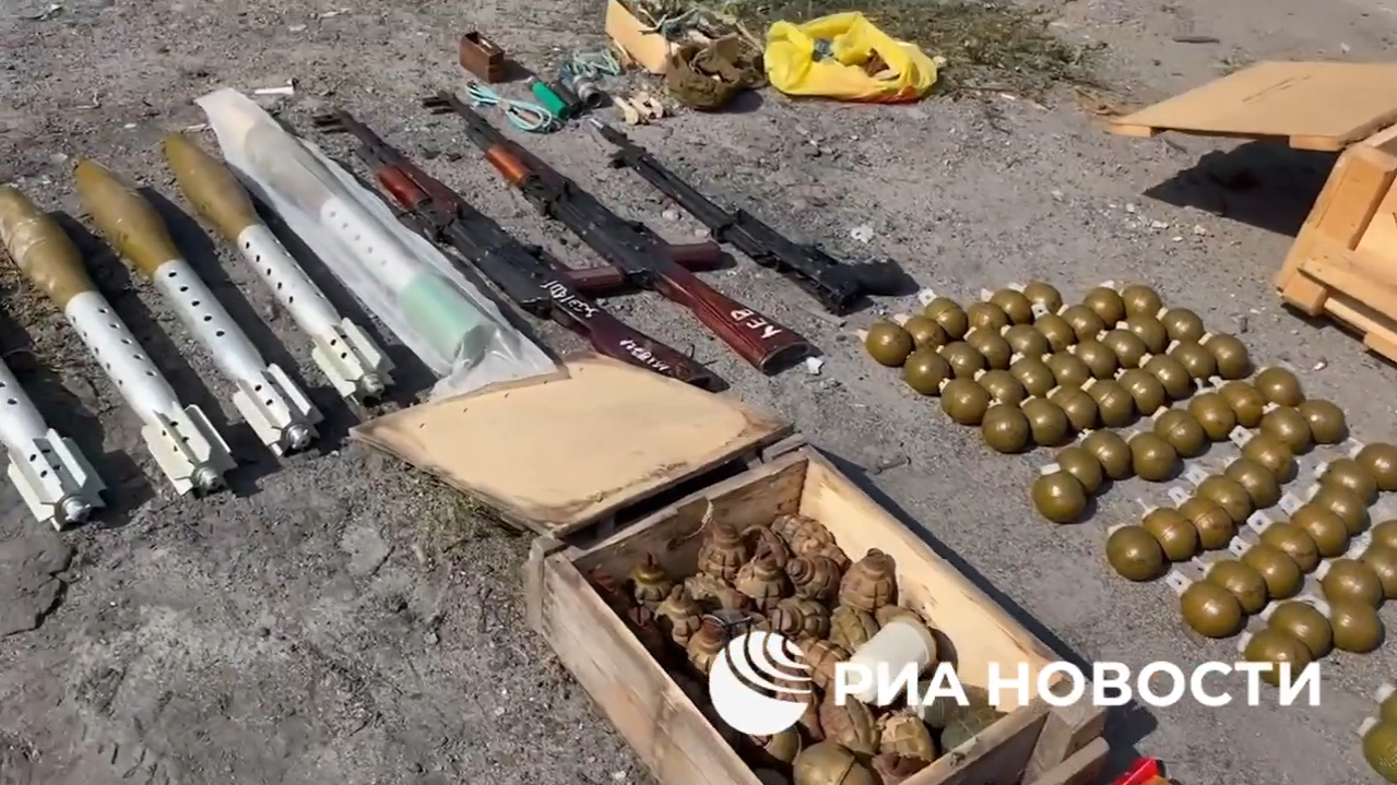 Изъятое оружие - РИА Новости, 1920, 22.09.2025