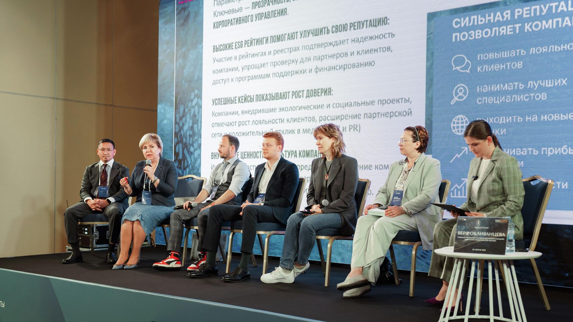 Лучшие социальные проекты России - РИА Новости, 1920, 22.09.2025