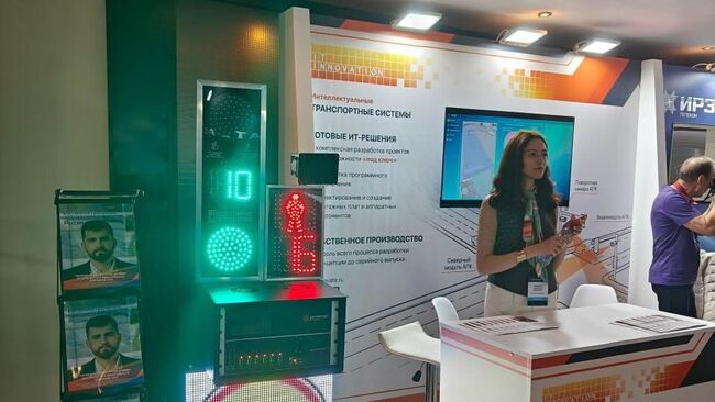 Комитет по транспорту Санкт-Петербурга
